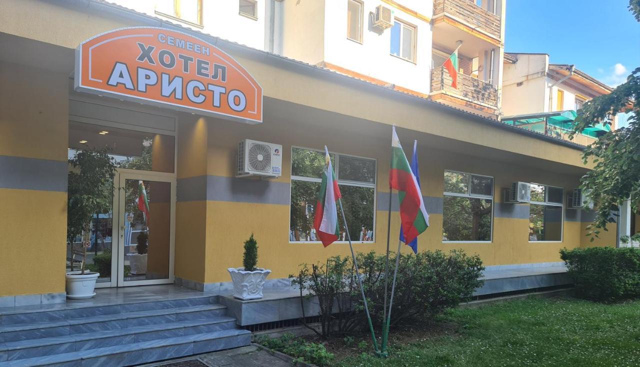 Семеен Хотел Аристо 德里亚诺沃 外观 照片